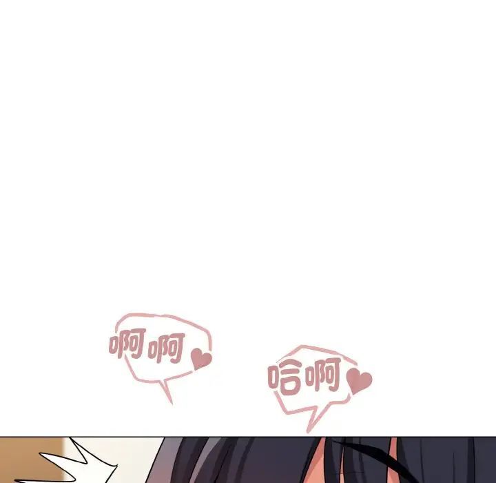 [韩国漫画] 大学生活就从社团开始  校园,女学生,巨乳大奶#[150P]-72