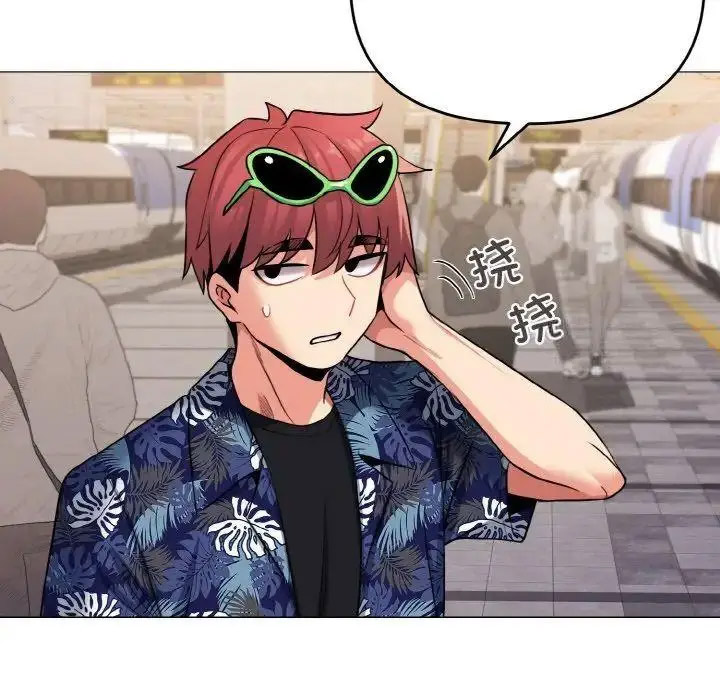 [韩国漫画] 大学生活就从社团开始  校园,女学生,巨乳大奶#[146P]-115