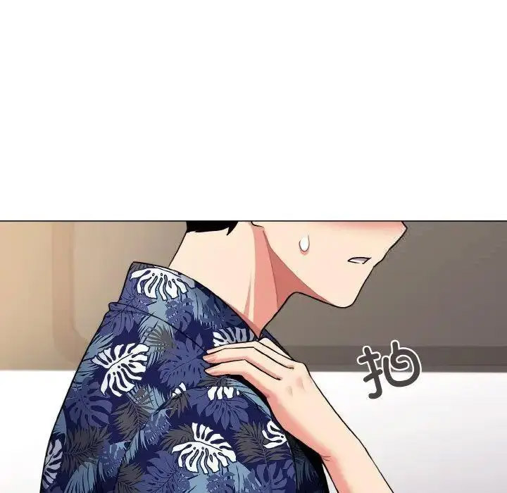 [韩国漫画] 大学生活就从社团开始  校园,女学生,巨乳大奶#[146P]-117