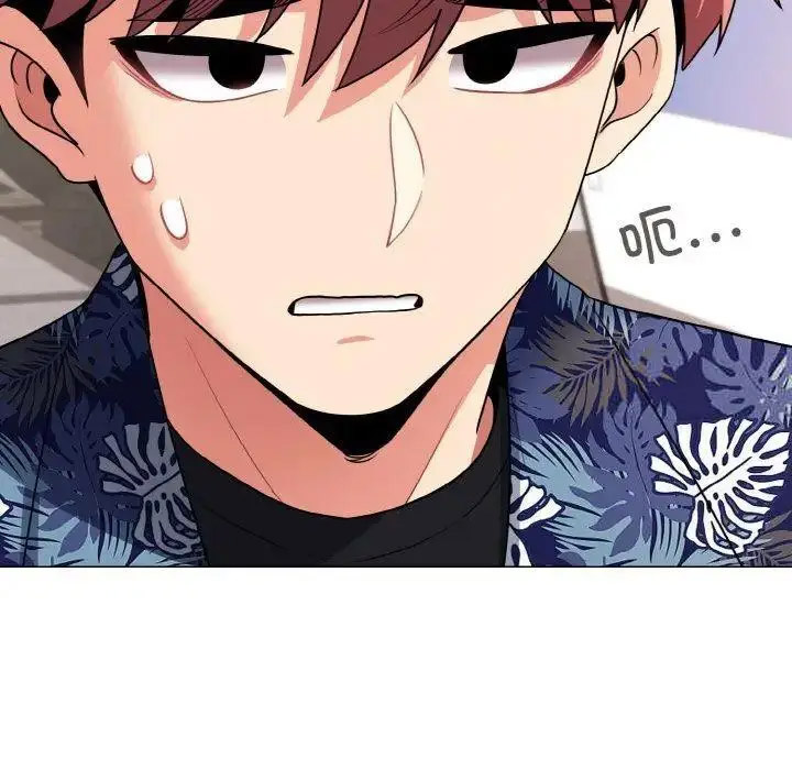 [韩国漫画] 大学生活就从社团开始  校园,女学生,巨乳大奶#[146P]-125