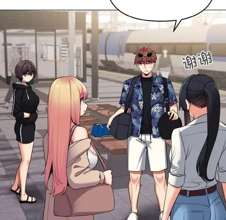 [韩国漫画] 大学生活就从社团开始  校园,女学生,巨乳大奶#[146P]-138