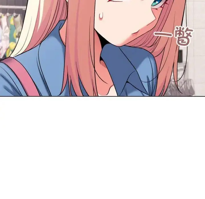 [韩国漫画] 大学生活就从社团开始  校园,女学生,巨乳大奶#[146P]-17