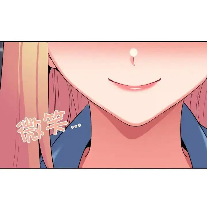 [韩国漫画] 大学生活就从社团开始  校园,女学生,巨乳大奶#[146P]-27