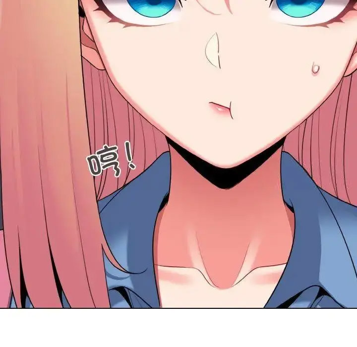 [韩国漫画] 大学生活就从社团开始  校园,女学生,巨乳大奶#[146P]-70