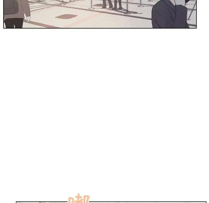 [韩国漫画] 大学生活就从社团开始  校园,女学生,巨乳大奶#[146P]-75