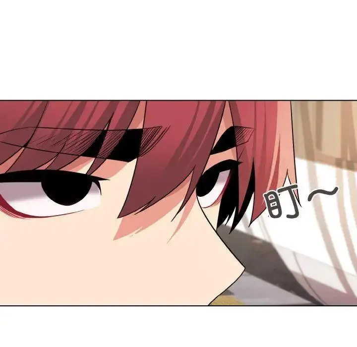 [韩国漫画] 大学生活就从社团开始  校园,女学生,巨乳大奶#[146P]-89