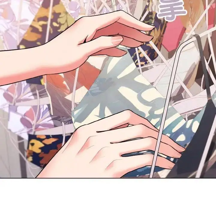 [韩国漫画] 大学生活就从社团开始  校园,女学生,巨乳大奶#[146P]-9