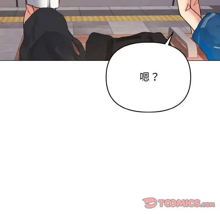 [韩国漫画] 大学生活就从社团开始  校园,女学生,巨乳大奶#[146P]-92