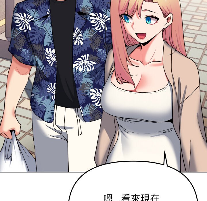 [韩国漫画] 大学生活就从社团开始  校园,女学生,巨乳大奶#[142P]-127