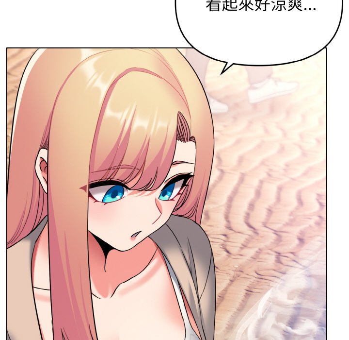 [韩国漫画] 大学生活就从社团开始  校园,女学生,巨乳大奶#[142P]-21