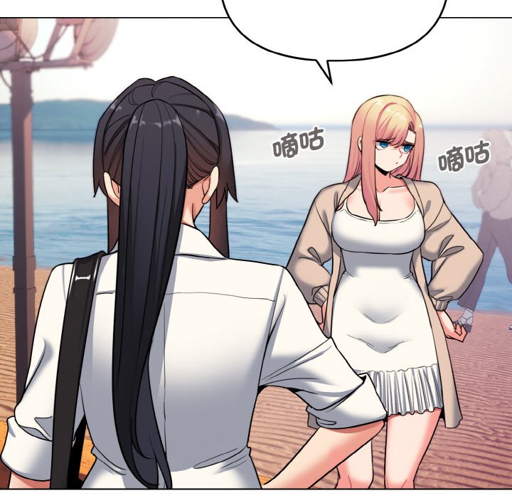 [韩国漫画] 大学生活就从社团开始  校园,女学生,巨乳大奶#[142P]-32