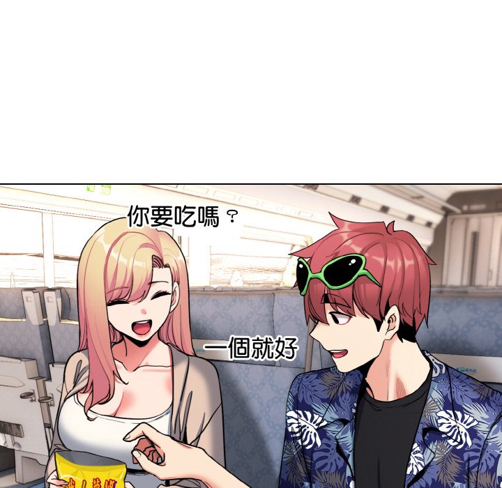 [韩国漫画] 大学生活就从社团开始  校园,女学生,巨乳大奶#[142P]-6