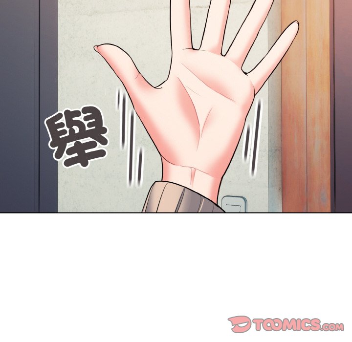 [韩国漫画] 大学生活就从社团开始  校园,女学生,巨乳大奶#[142P]-77