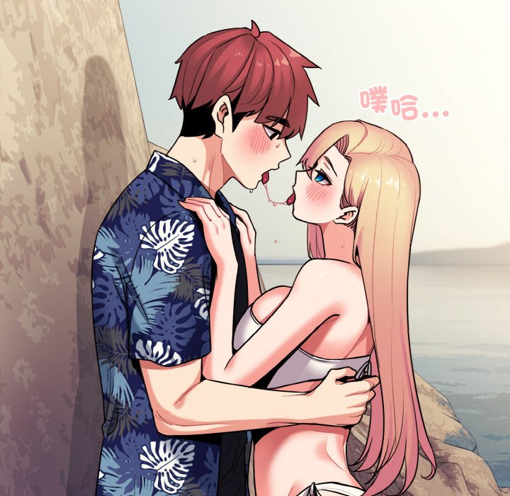 [韩国漫画] 大学生活就从社团开始  校园,女学生,巨乳大奶#[154P]-115