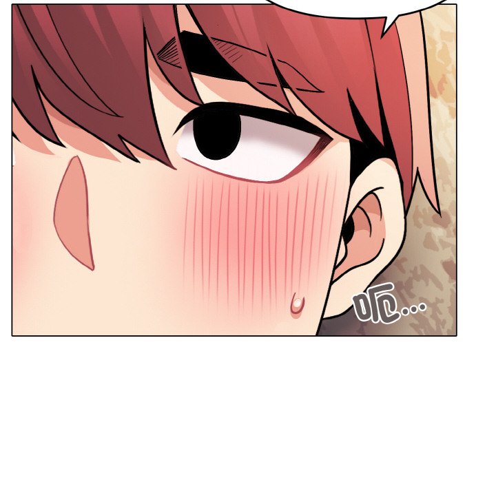 [韩国漫画] 大学生活就从社团开始  校园,女学生,巨乳大奶#[154P]-124