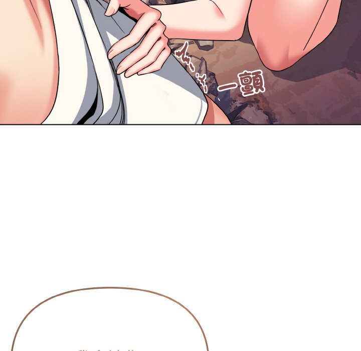 [韩国漫画] 大学生活就从社团开始  校园,女学生,巨乳大奶#[154P]-133