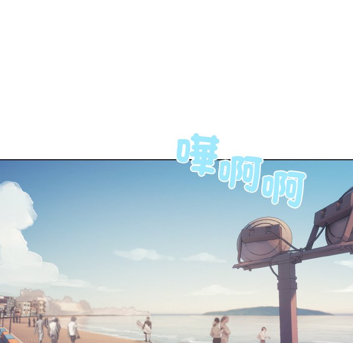 [韩国漫画] 大学生活就从社团开始  校园,女学生,巨乳大奶#[154P]-14