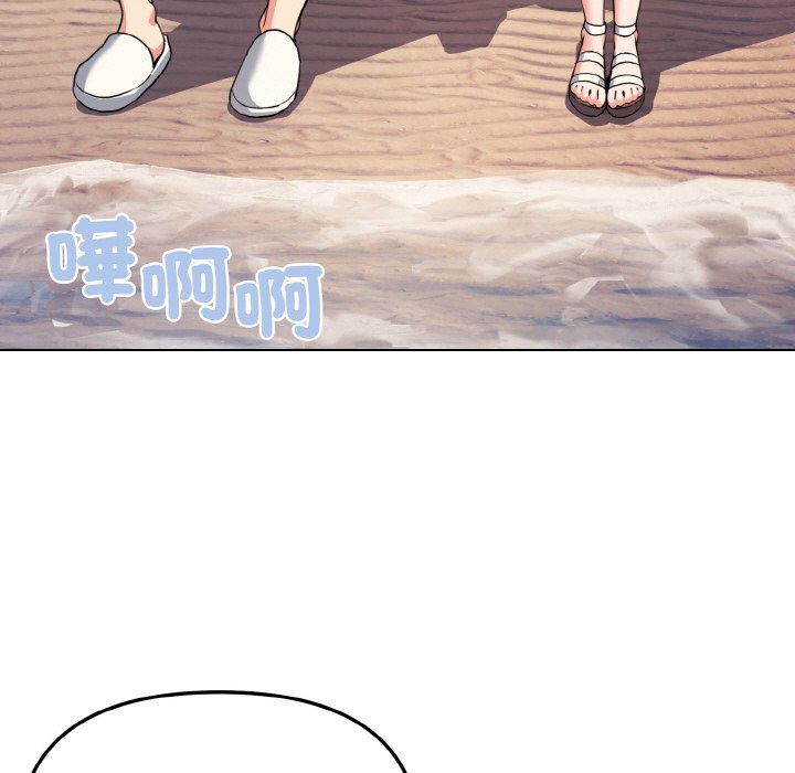 [韩国漫画] 大学生活就从社团开始  校园,女学生,巨乳大奶#[154P]-17