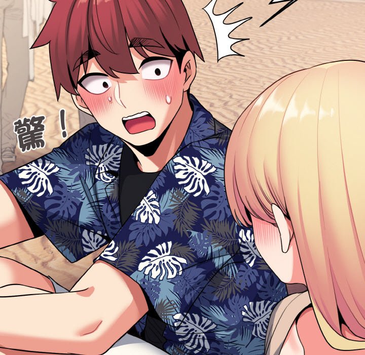 [韩国漫画] 大学生活就从社团开始  校园,女学生,巨乳大奶#[154P]-33