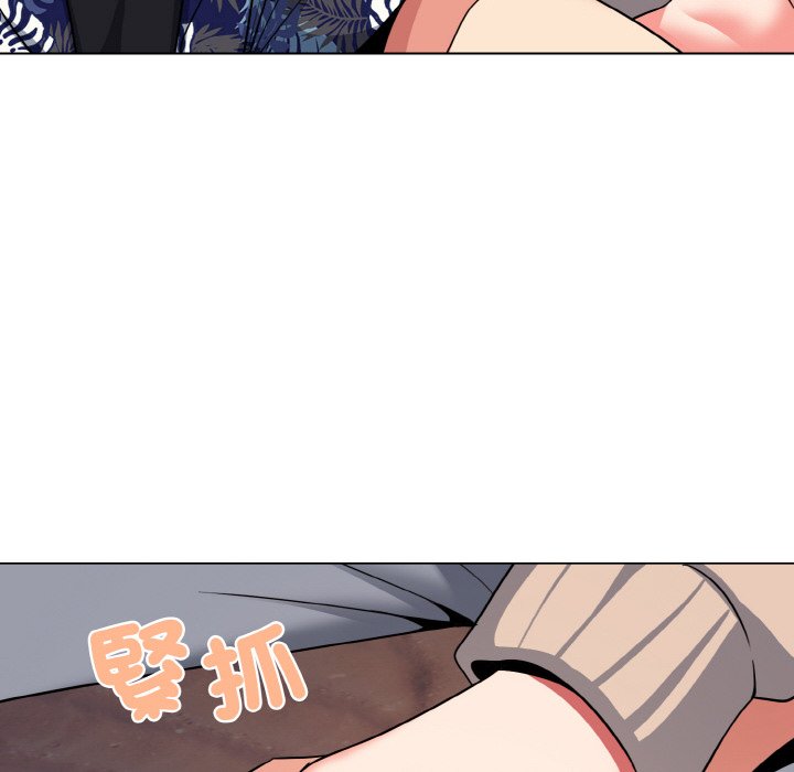 [韩国漫画] 大学生活就从社团开始  校园,女学生,巨乳大奶#[154P]-38