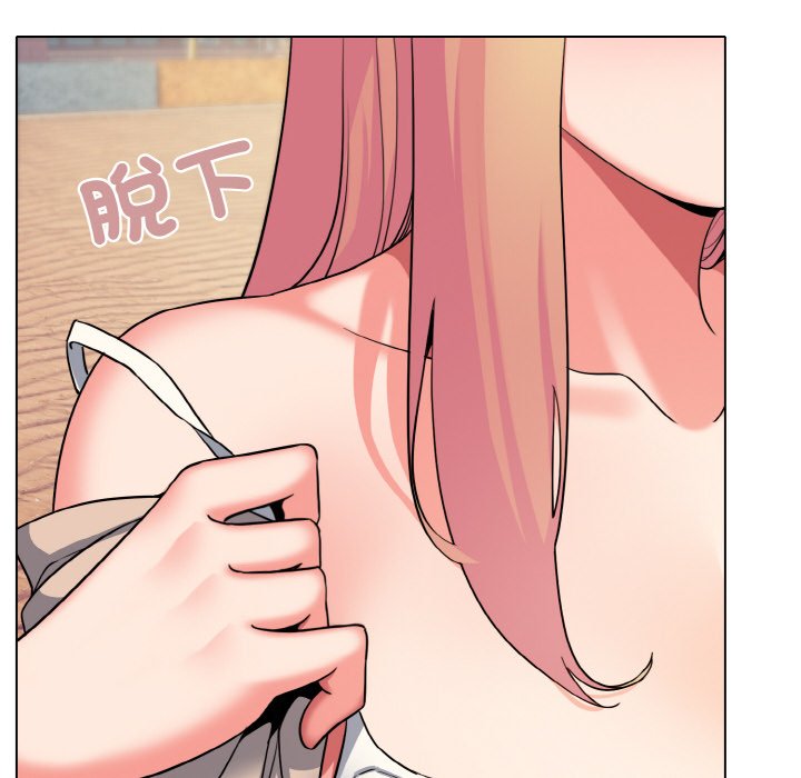 [韩国漫画] 大学生活就从社团开始  校园,女学生,巨乳大奶#[154P]-54