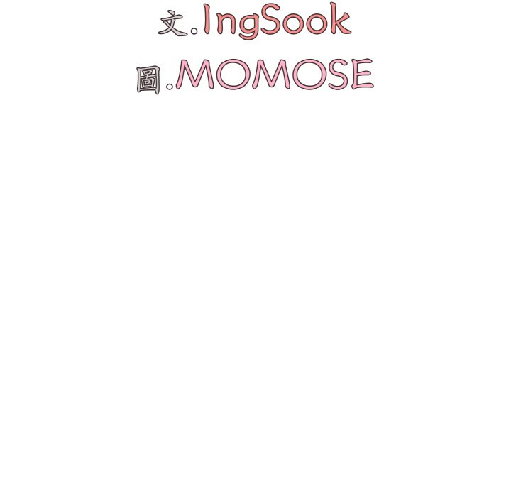 [韩国漫画] 大学生活就从社团开始  校园,女学生,巨乳大奶#[154P]-61