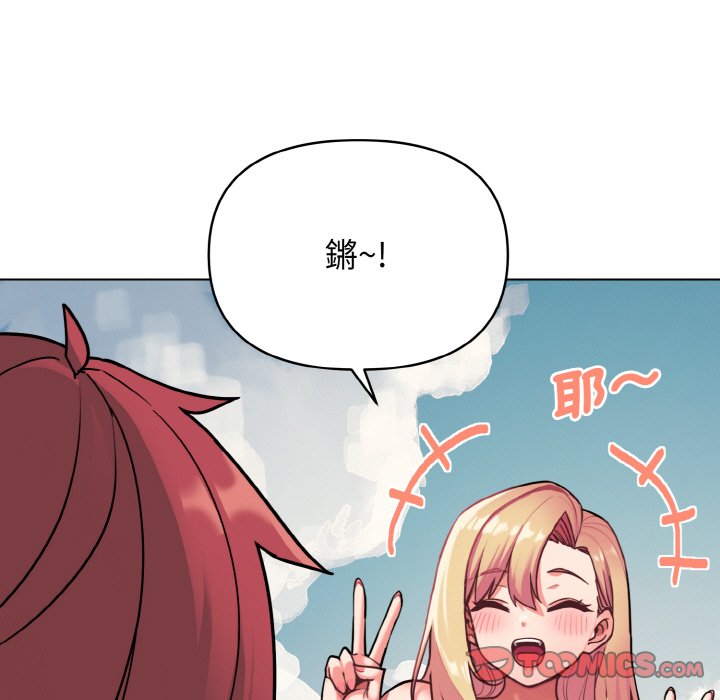 [韩国漫画] 大学生活就从社团开始  校园,女学生,巨乳大奶#[154P]-62