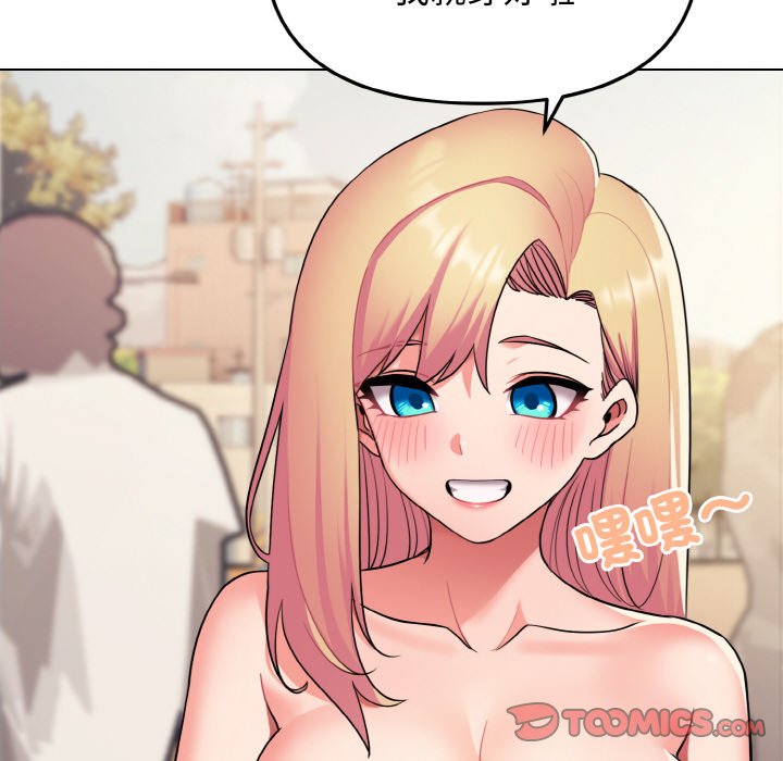 [韩国漫画] 大学生活就从社团开始  校园,女学生,巨乳大奶#[154P]-71