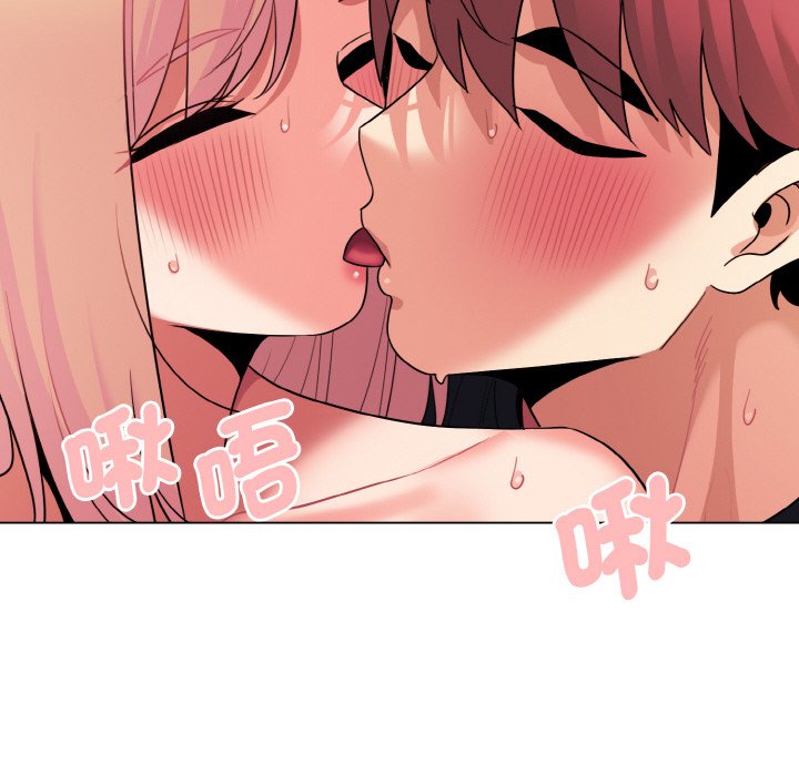 [韩国漫画] 大学生活就从社团开始  校园,女学生,巨乳大奶#[150P]-104