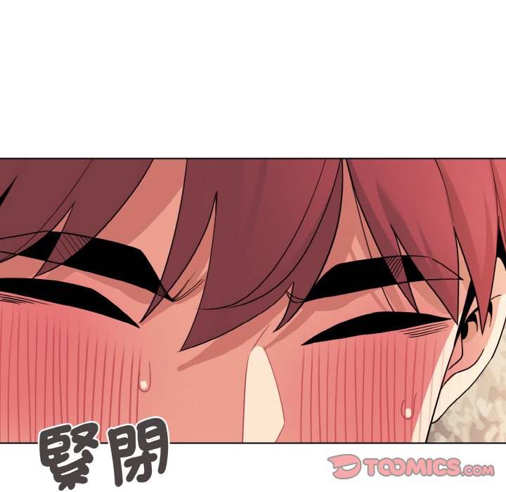 [韩国漫画] 大学生活就从社团开始  校园,女学生,巨乳大奶#[150P]-12