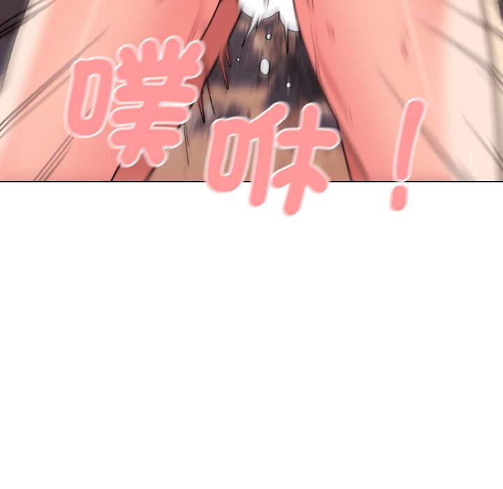 [韩国漫画] 大学生活就从社团开始  校园,女学生,巨乳大奶#[150P]-122