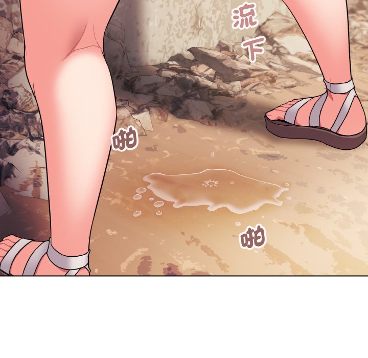 [韩国漫画] 大学生活就从社团开始  校园,女学生,巨乳大奶#[150P]-127