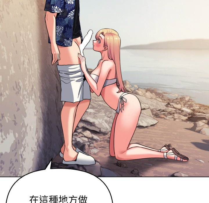 [韩国漫画] 大学生活就从社团开始  校园,女学生,巨乳大奶#[150P]-25