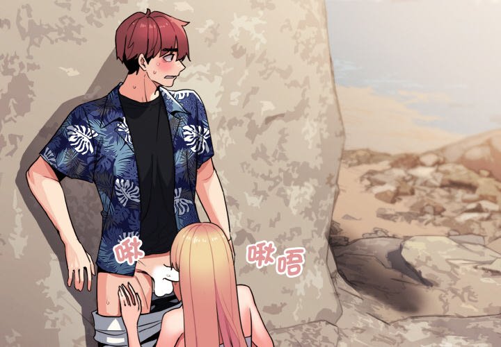 [韩国漫画] 大学生活就从社团开始  校园,女学生,巨乳大奶#[150P]-4