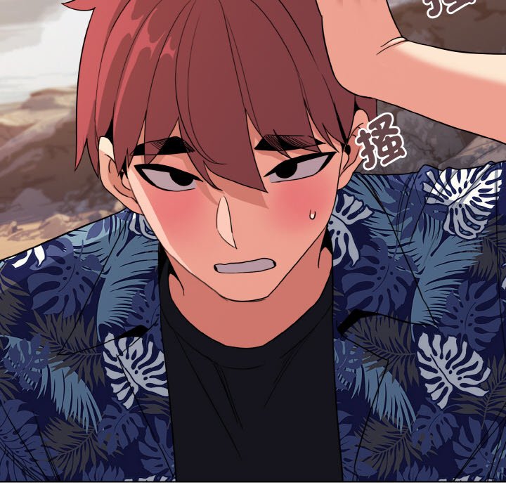 [韩国漫画] 大学生活就从社团开始  校园,女学生,巨乳大奶#[150P]-44