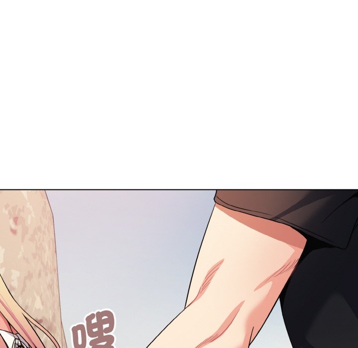 [韩国漫画] 大学生活就从社团开始  校园,女学生,巨乳大奶#[150P]-50