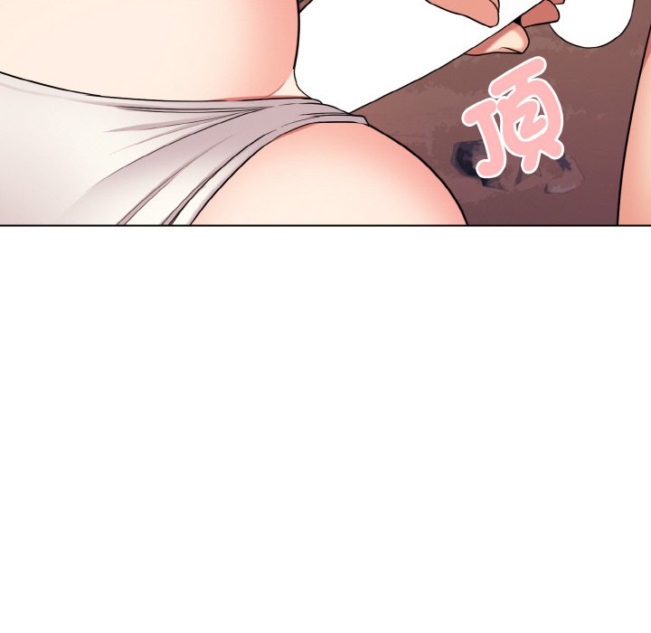 [韩国漫画] 大学生活就从社团开始  校园,女学生,巨乳大奶#[150P]-59