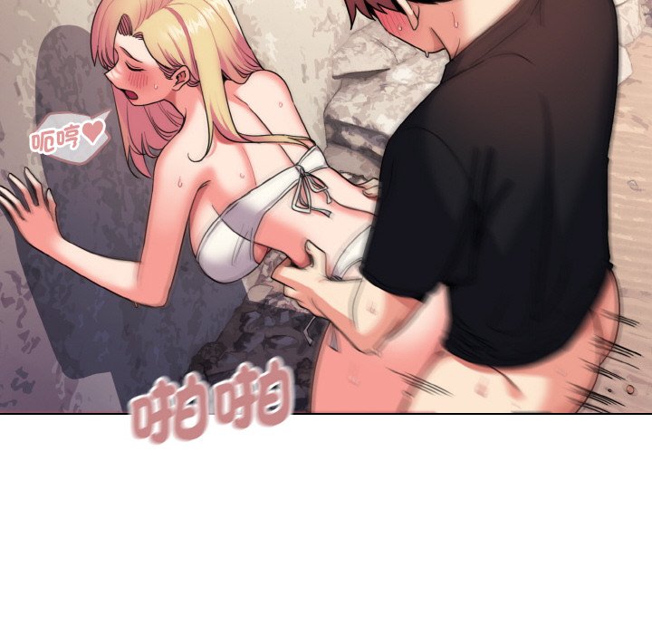 [韩国漫画] 大学生活就从社团开始  校园,女学生,巨乳大奶#[150P]-68