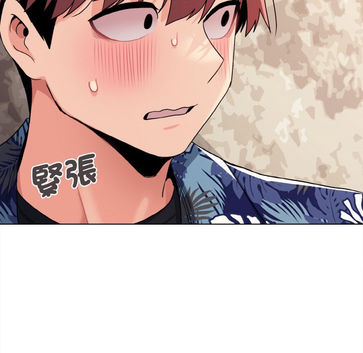 [韩国漫画] 大学生活就从社团开始  校园,女学生,巨乳大奶#[150P]-7