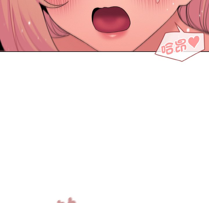 [韩国漫画] 大学生活就从社团开始  校园,女学生,巨乳大奶#[150P]-74