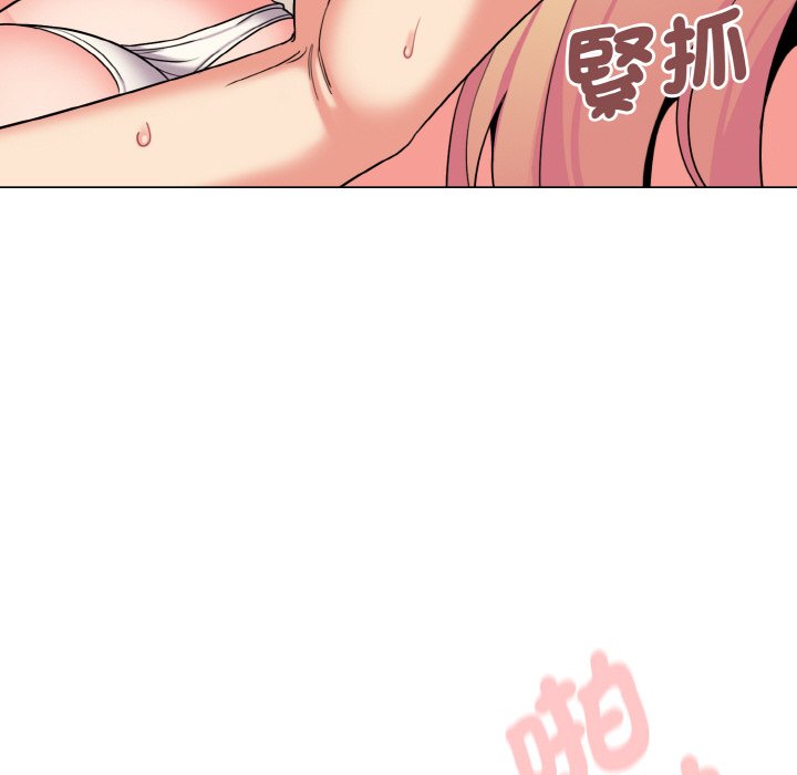 [韩国漫画] 大学生活就从社团开始  校园,女学生,巨乳大奶#[159P]-107