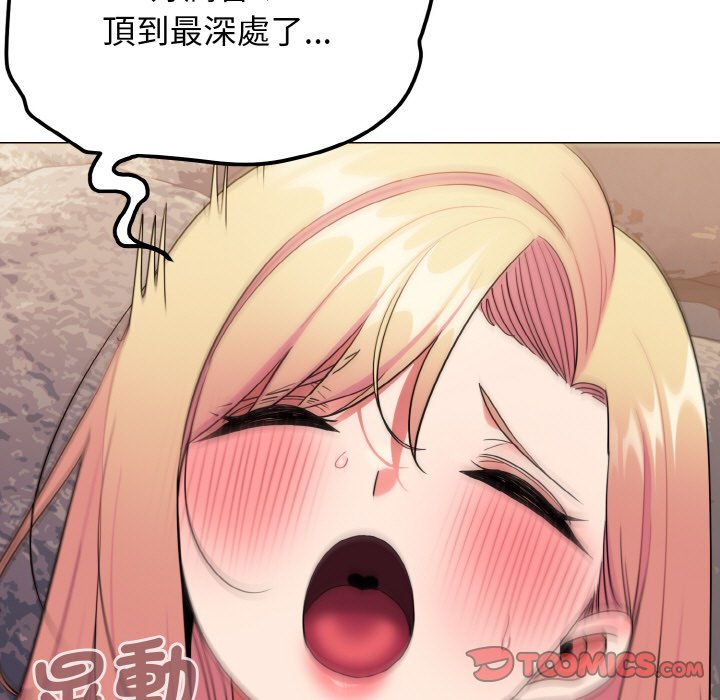 [韩国漫画] 大学生活就从社团开始  校园,女学生,巨乳大奶#[159P]-136