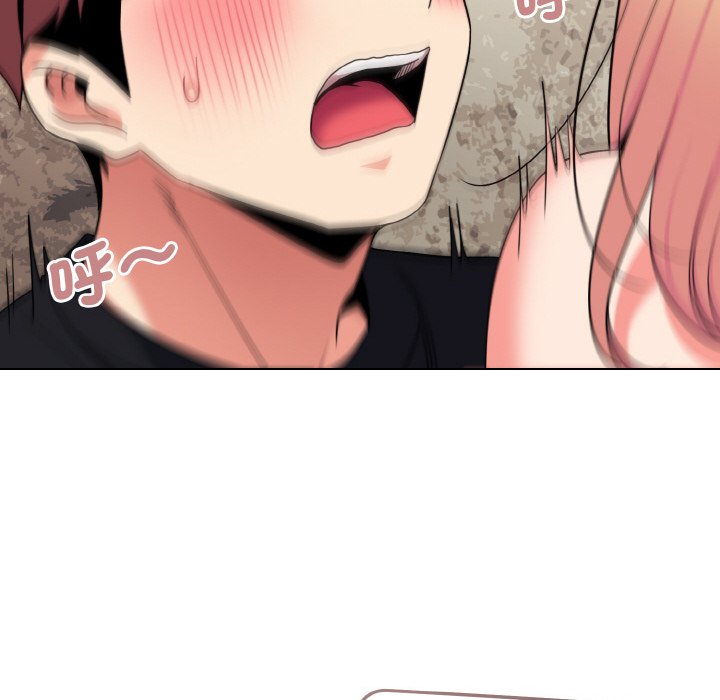 [韩国漫画] 大学生活就从社团开始  校园,女学生,巨乳大奶#[159P]-144