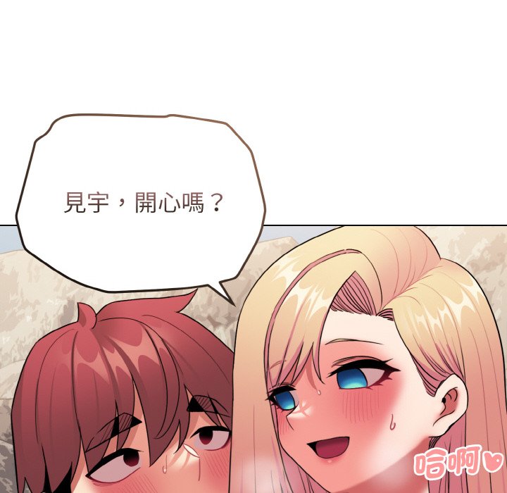 [韩国漫画] 大学生活就从社团开始  校园,女学生,巨乳大奶#[159P]-152