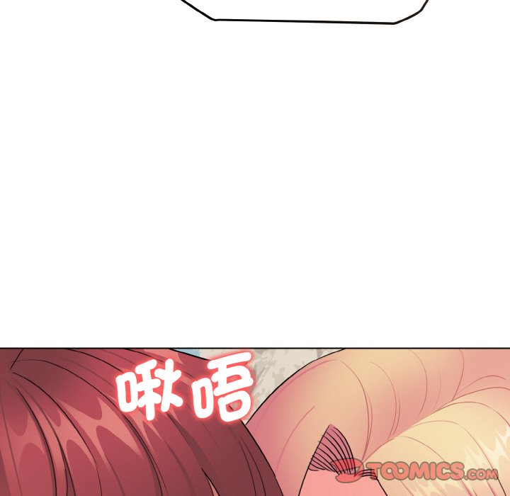 [韩国漫画] 大学生活就从社团开始  校园,女学生,巨乳大奶#[159P]-154