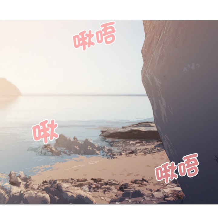 [韩国漫画] 大学生活就从社团开始  校园,女学生,巨乳大奶#[159P]-156