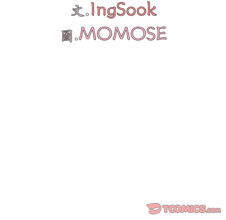 [韩国漫画] 大学生活就从社团开始  校园,女学生,巨乳大奶#[159P]-28