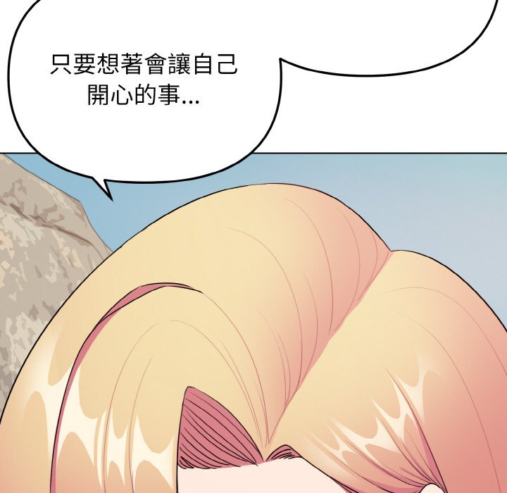 [韩国漫画] 大学生活就从社团开始  校园,女学生,巨乳大奶#[159P]-47