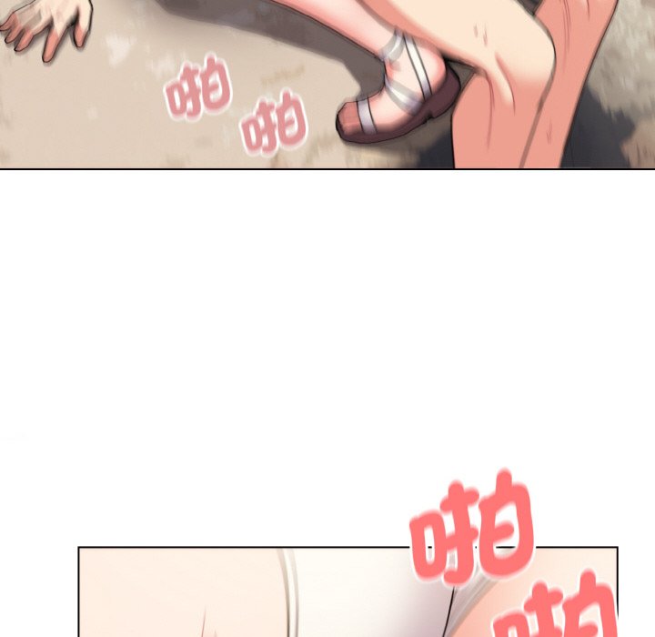 [韩国漫画] 大学生活就从社团开始  校园,女学生,巨乳大奶#[159P]-59