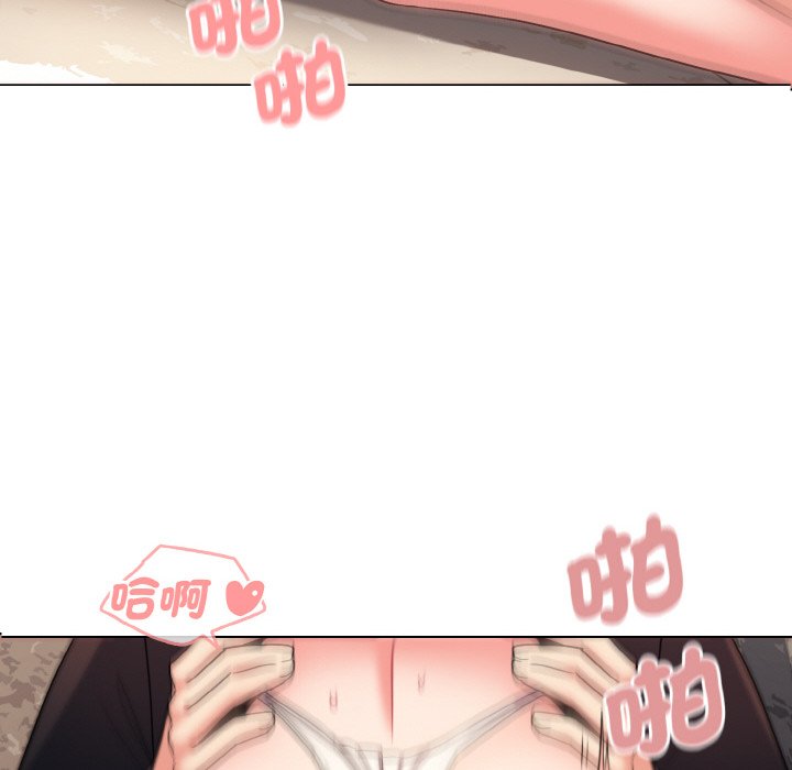 [韩国漫画] 大学生活就从社团开始  校园,女学生,巨乳大奶#[159P]-68